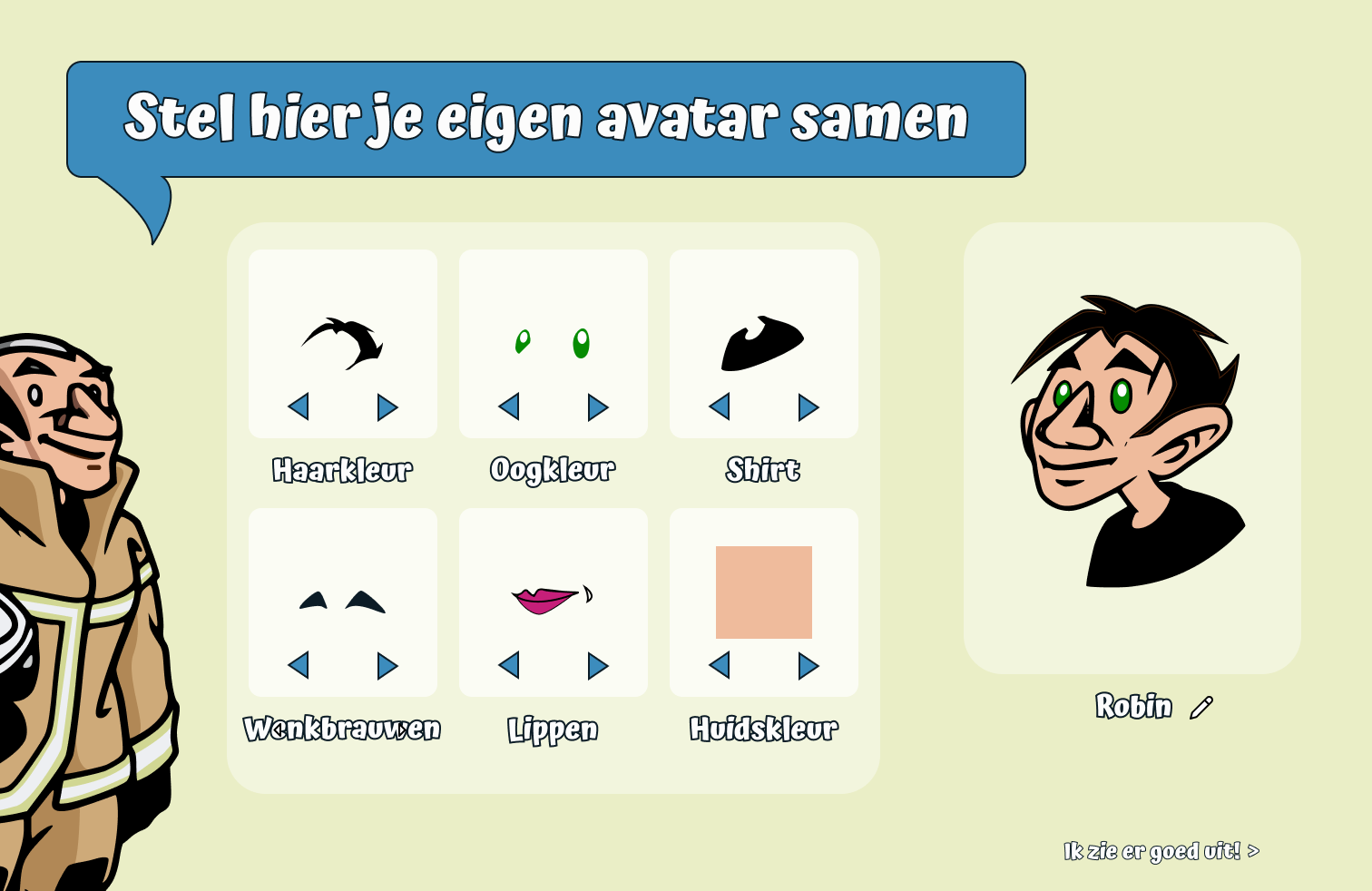 prototype versie 1